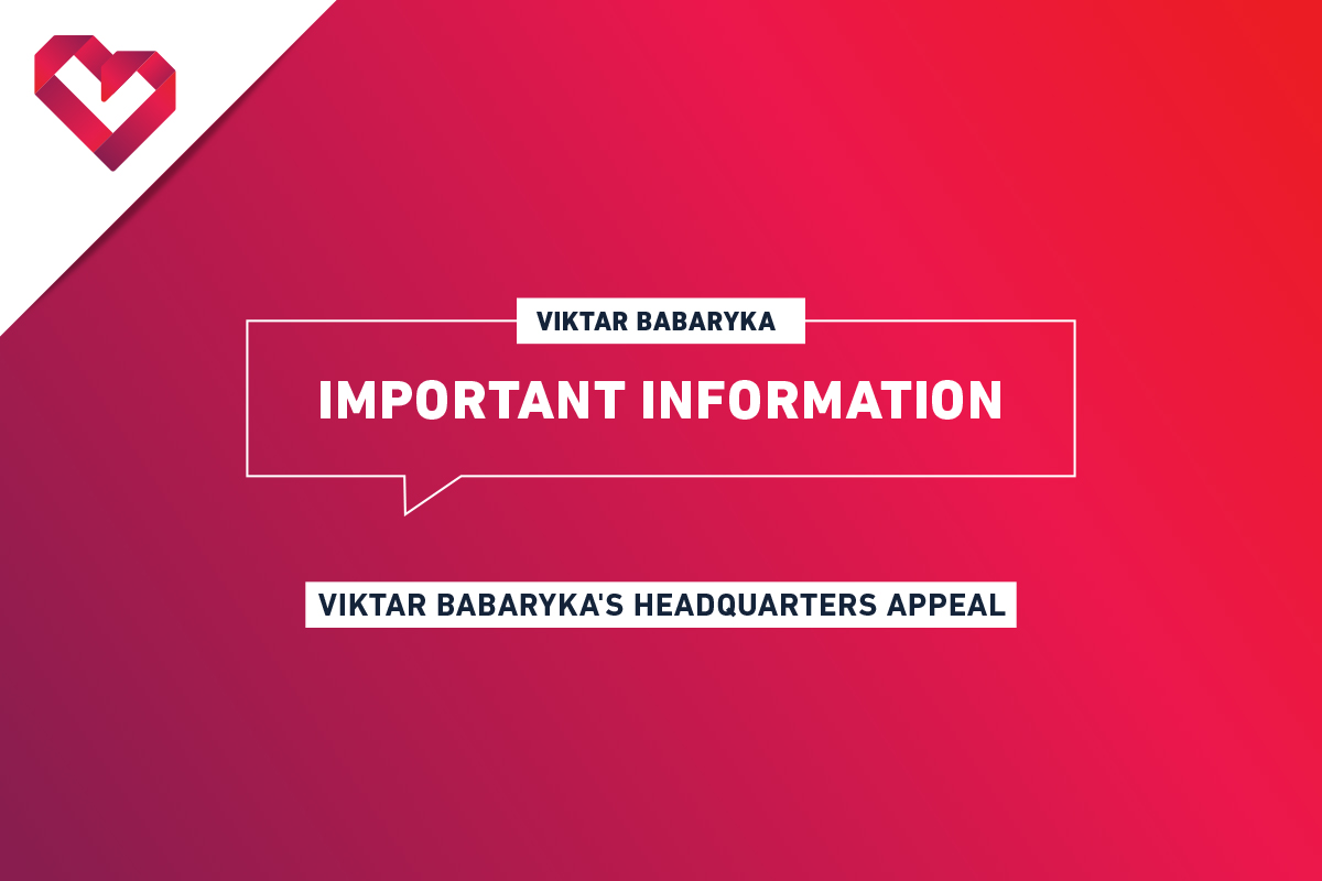 Viktar Babaryka's headquarters address