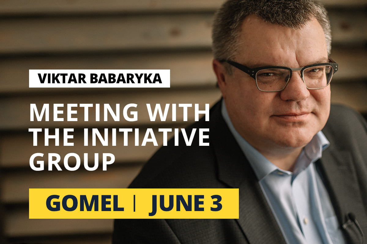 MEETING WITH THE INITIATIVE GROUP GOMEL, JUNE 3, 2020